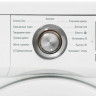 Стиральная машина LG F12B8QD Стиральная машина LG F12B8QD