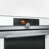 Электрический духовой шкаф Siemens CS 658GRW1