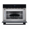 Встраиваемая микроволновая печь СВЧ Vard VMC355HK (Electrolux)