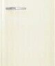 Холодильник Smeg FAB28RCR3 Холодильник Smeg FAB28RCR3