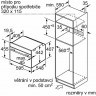Электрический духовой шкаф Bosch CMG 633BW1 Электрический духовой шкаф Bosch CMG 633BW1