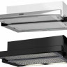 Встраиваемая вытяжка Kronasteel Kamilla 2M 600 Встраиваемая вытяжка Kronasteel Kamilla 2M 600