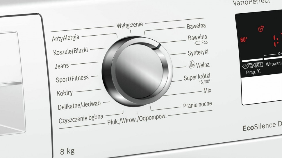 Стиральная машина Bosch WAN 2427T Стиральная машина Bosch WAN 2427T