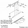 Каминная вытяжка Bosch DWA 06E622