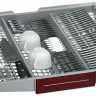Посудомоечная машина NEFF S175HCX10R