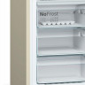Холодильник Bosch KGN39VL2AR