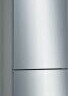 Холодильник Bosch KGN39VL2AR