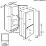 Встраиваемый холодильник Electrolux ENN 7854