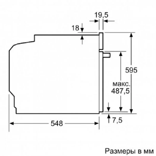 Духовой шкаф Bosch HBG632BW1S