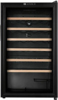Винный шкаф La Sommeliere CVD50