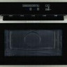 Встраиваемая микроволновая печь Kuppersberg HMW 969 BL