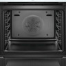 Электрический духовой шкаф Bosch HBG 635BW1 Электрический духовой шкаф Bosch HBG 635BW1