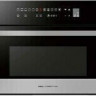 Электрический духовой шкаф Beltratto FSC 4500
