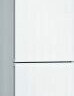 Холодильник Bosch KGN36VW21R