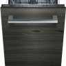 Посудомоечная машина Siemens SR 615X20D Посудомоечная машина Siemens SR 615X20D