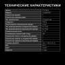 Холодильник Hyundai CC3095FWT