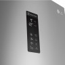 Холодильник LG GB-B59PZKVB