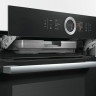 Электрический духовой шкаф Bosch HSG 636BB1