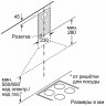 Каминная вытяжка Bosch DWP 96BC20