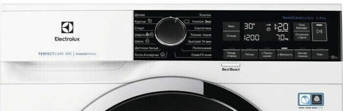 Стиральная машина Electrolux EW6S2R27C