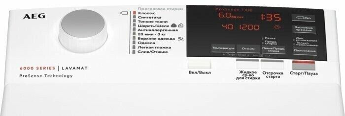 Стиральная машина AEG LTX 6GR261 Стиральная машина AEG LTX 6GR261