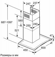 Каминная вытяжка Bosch DWA 06E662