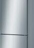 Холодильник Bosch KGN39VL45 Холодильник Bosch KGN39VL45