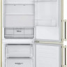 Холодильник LG GA-B459BECL Холодильник LG GA-B459BECL