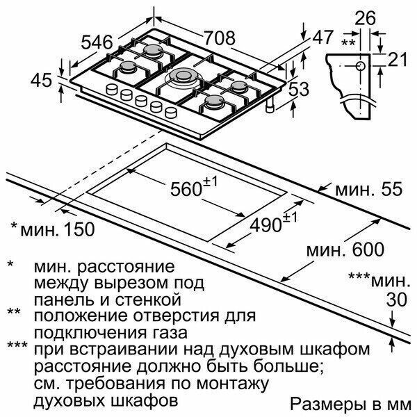 Газовая варочная панель Neff T 67S76N1