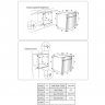 Духовой шкаф Kuppersberg электрический HF 630 B