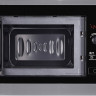 Встраиваемая микроволновая печь Weissgauff HMT 207