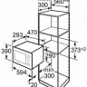 Встраиваемая микроволновая печь Weissgauff HMT 207