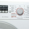 Стиральная машина Bosch WLG2426WOE