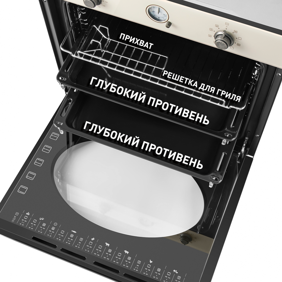Электрический духовой шкаф MAUNFELD EOEFG 769 RIB RT
