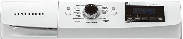Стиральная машина Kuppersberg WIS 60100