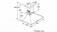 Каминная вытяжка Bosch DWP 96BC60