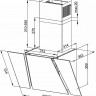 Каминная вытяжка Exiteq EX-5346