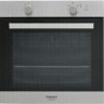 Газовый духовой шкаф Hotpoint-Ariston GA3 124 IX HA Газовый духовой шкаф Hotpoint-Ariston GA3 124 IX HA