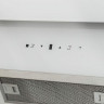 Каминная вытяжка Kuppersberg F 630 W Каминная вытяжка Kuppersberg F 630 W