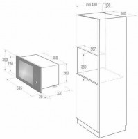 Встраиваемая микроволновая печь Gorenje BM 6240 SY2B