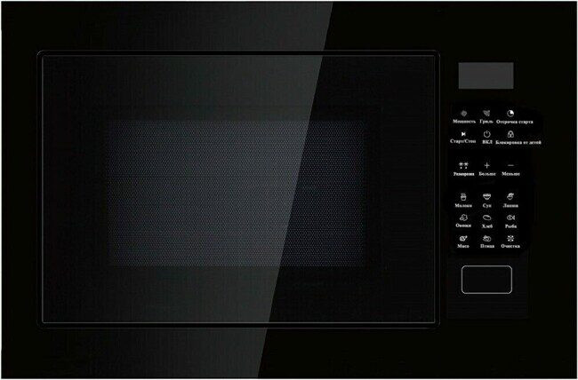 Встраиваемая микроволновая печь Cata MW BI2505DCG BK