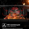 Электрический духовой шкаф Lex EDM 077C IV LIGHT (белый антик) 