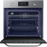 Электрический духовой шкаф Samsung NV70M2325RS