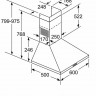 Каминная вытяжка Bosch DWP 66BC60