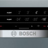 Холодильник Bosch KGN36XL306 Холодильник Bosch KGN36XL306