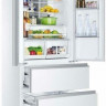 Холодильник Haier HB18FGWAAARU Холодильник Haier HB18FGWAAARU