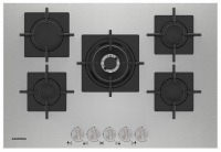 Газовая варочная панель Grundig GIGF 7235220 X