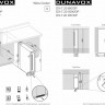 Винный шкаф Dunavox DX-7.20WK