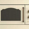 Встраиваемая микроволновая печь Gorenje BM 235 CLI Встраиваемая микроволновая печь Gorenje BM 235 CLI