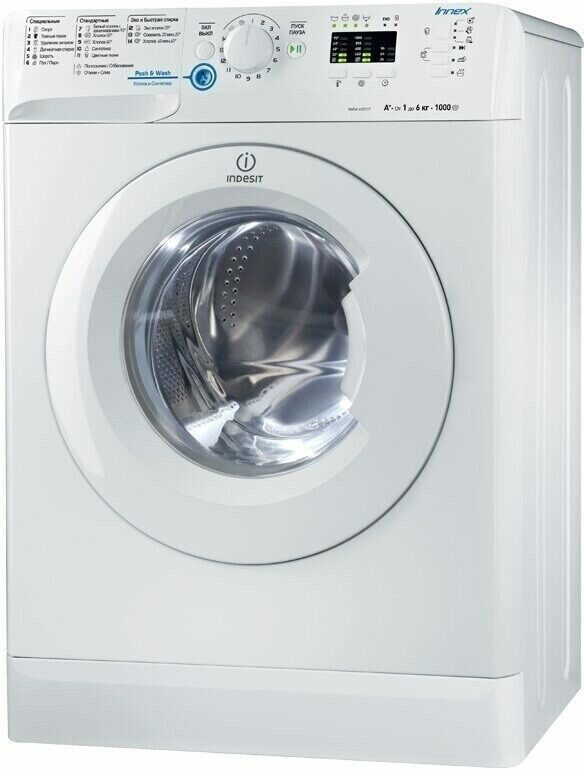 Стиральная машина Indesit XWSA 61051